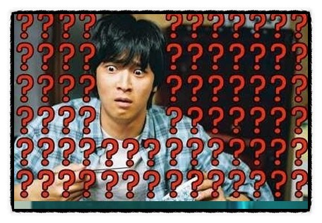 황당 황당, 물음표, 강동원, 뭐냐, 표정