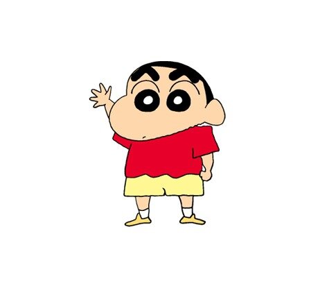 안녕