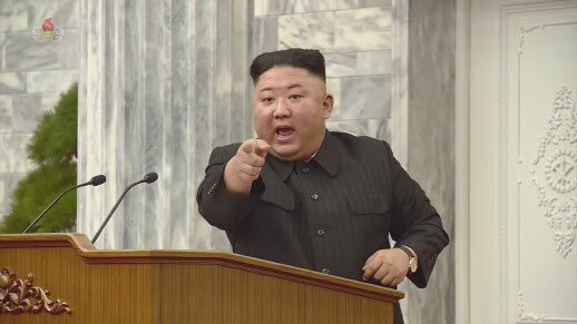 가라