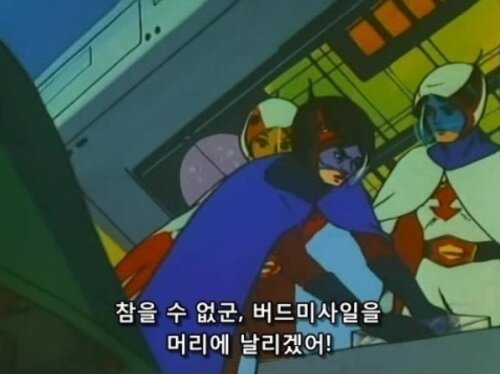머리를 날려주자