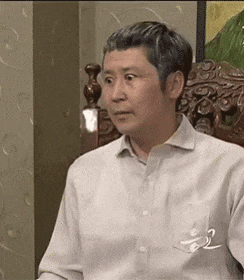 신동엽 응교 snl 게슴츠레 눈빛 동엽신 섹드립