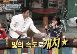 혜리가 흘린 크림 받아 먹는 동엽신