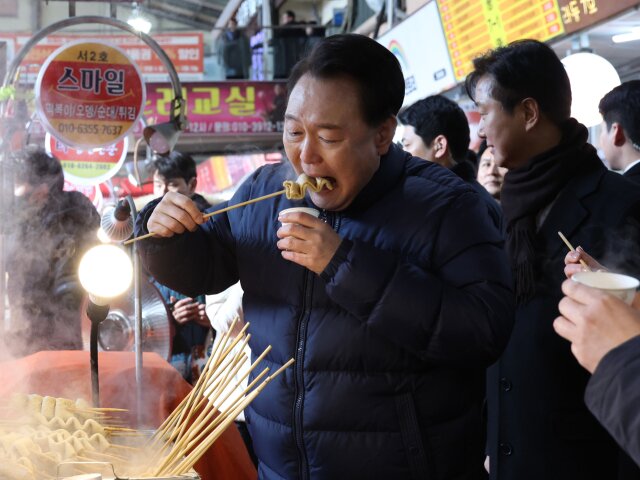 윤석열 먹방 오뎅