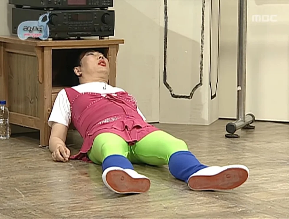 무기력 지쳤다 지침 포기 그만 무도 박명수