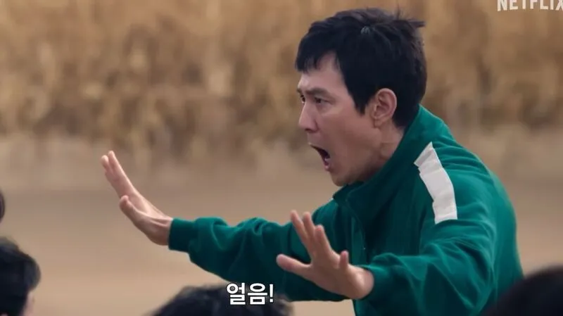 얼음 더워 더위