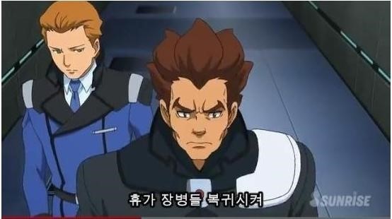 휴가 장병 복귀