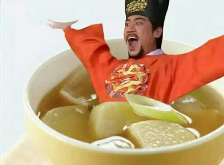 와아앙! 국왕 신남