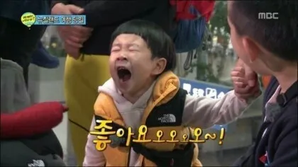 민율 콜 신남