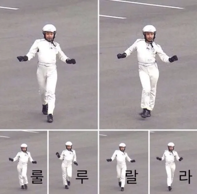 룰루랄라 무도짤 신남