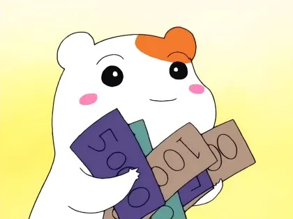 햄토리 부자 돈뭉치 새뱃돈