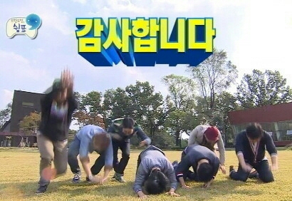 감사 절 추석 감사합니다