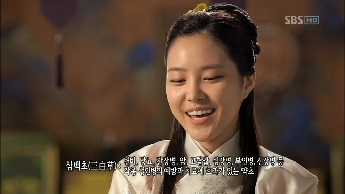 손나은 나은 달덩이 보름달