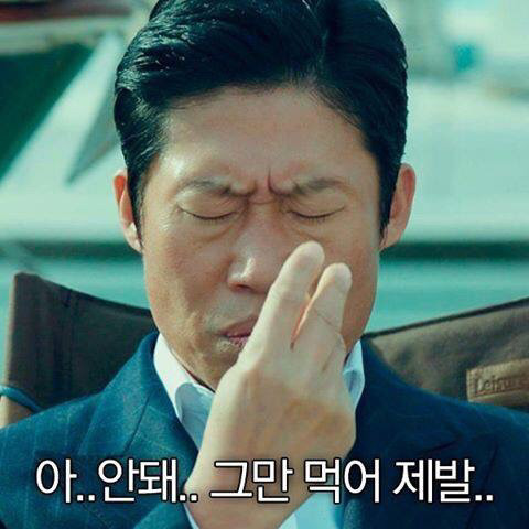 추석 추석짤 한가위 한가위짤