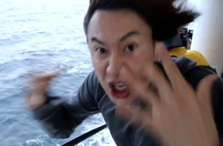 놀람 충격 표정 광수