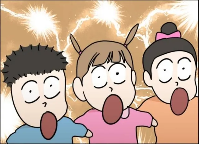 화들짝 충격 놀람 충공깽 아이들 웹툰 마루는 강쥐