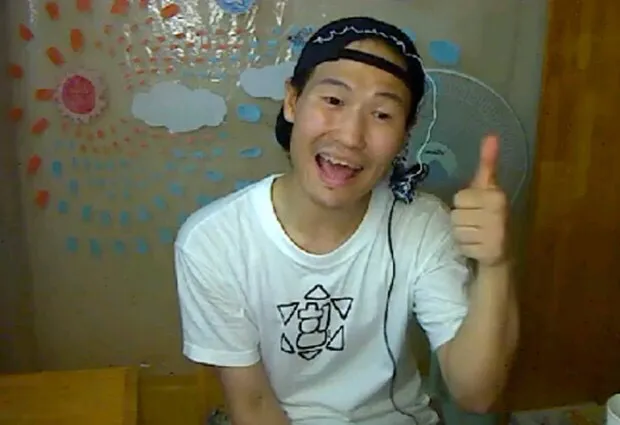 브베 엄지척