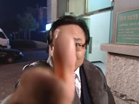 엄지척 최고 굿 좋아 굿입니다