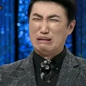 장동민 으어어엉 흑 울음