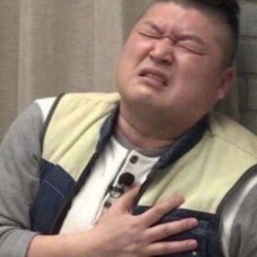 가슴 아파 슬픔 고통 강호동