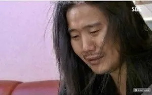 눈물 눙물 하아
