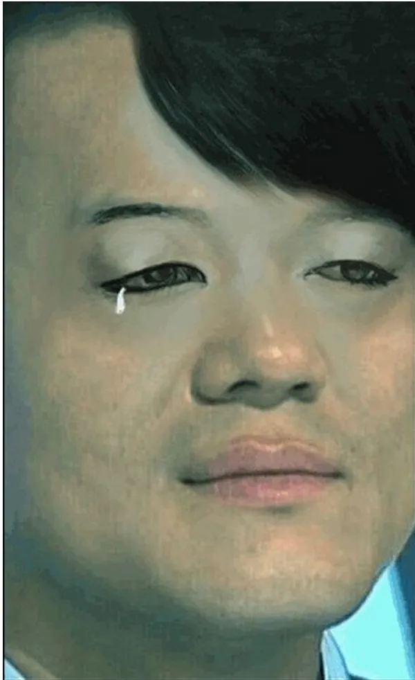 눈물난다 박진영 슬퍼 슬픔