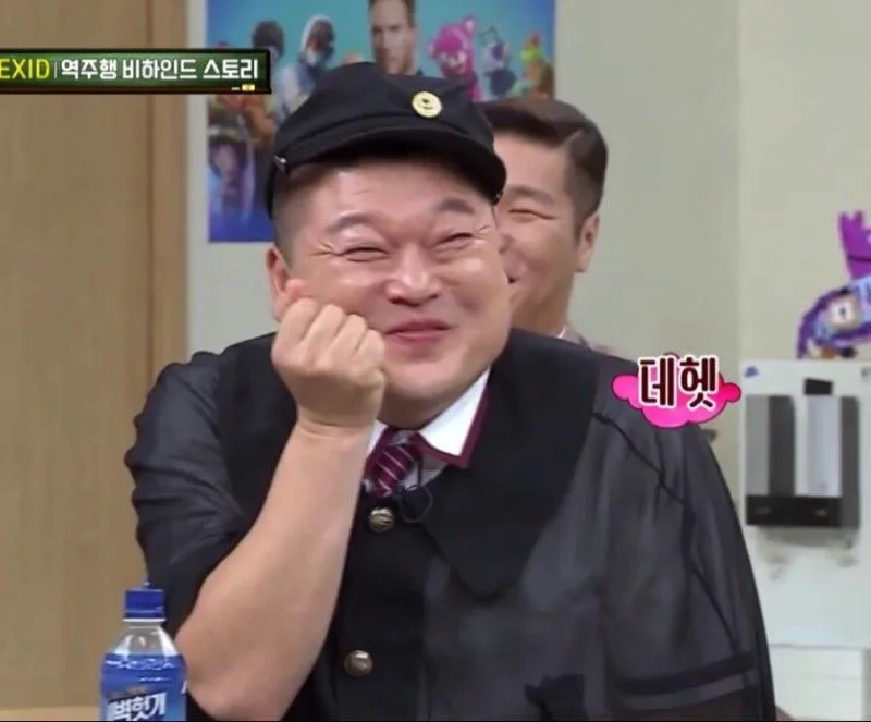 박장대소 웃음 남자