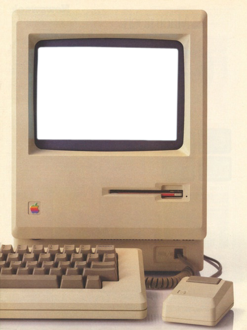 애플 매킨토시 옛날 컴퓨터 모니터 화면 만능짤 생성기 apple