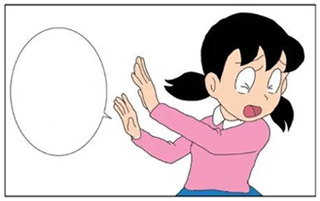 도라에몽 이슬이 기겁하는 장면 만능짤 생성기