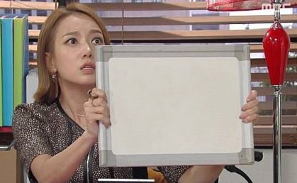 막장 드라마 강세나 실어증 만능짤 생성기