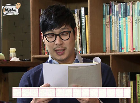 로버트는 알마나 좋았을까 만능짤 생성기