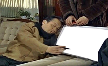 웬만해선 그들을 막을 수 없다 신구 만능짤 생성기