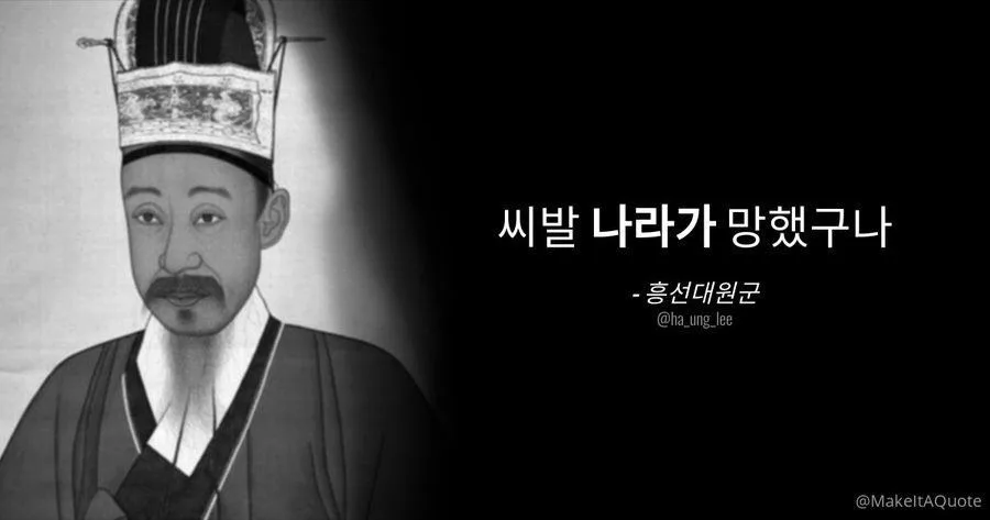 무기력 어두운 글자 짤
