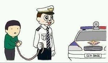 철컹 철컹철컹 수갑 경찰 범죄자 신고 잡혀가는 짤방