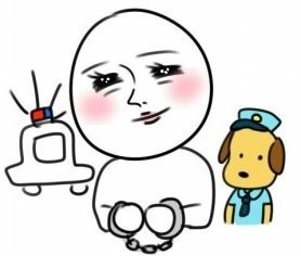 철컹 철컹철철 수갑 경찰 만화 발그레 삐뽀삐뽀 출동