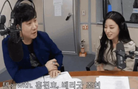 갑자기 손잡을때 자연스러운 스킨십