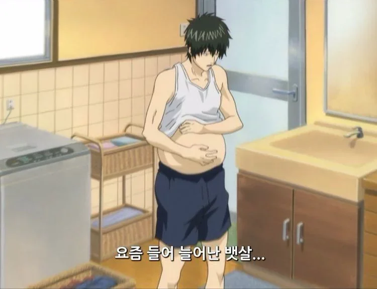 요즘 들어 늘어난 뱃살 다이어트 뚱둥