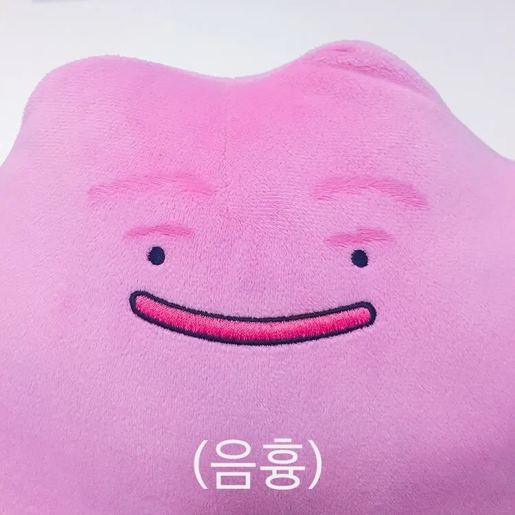 포켓몬 포켓몬스터 메타몽