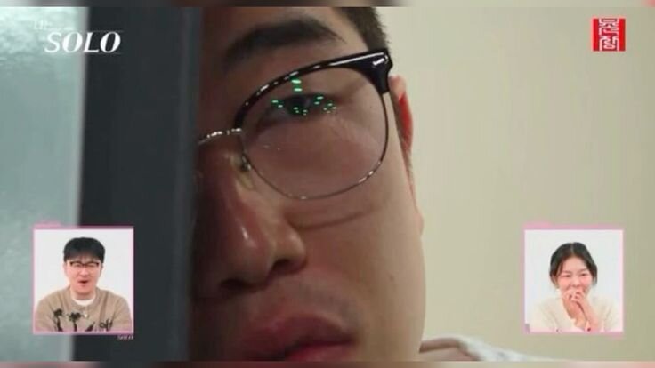나는 솔로 지켜보는 눈빛