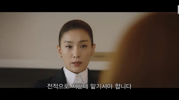 스카이캐슬 김서형 김주영 전적으로 저한테 맡기셔야 합니다 명대사 단호함