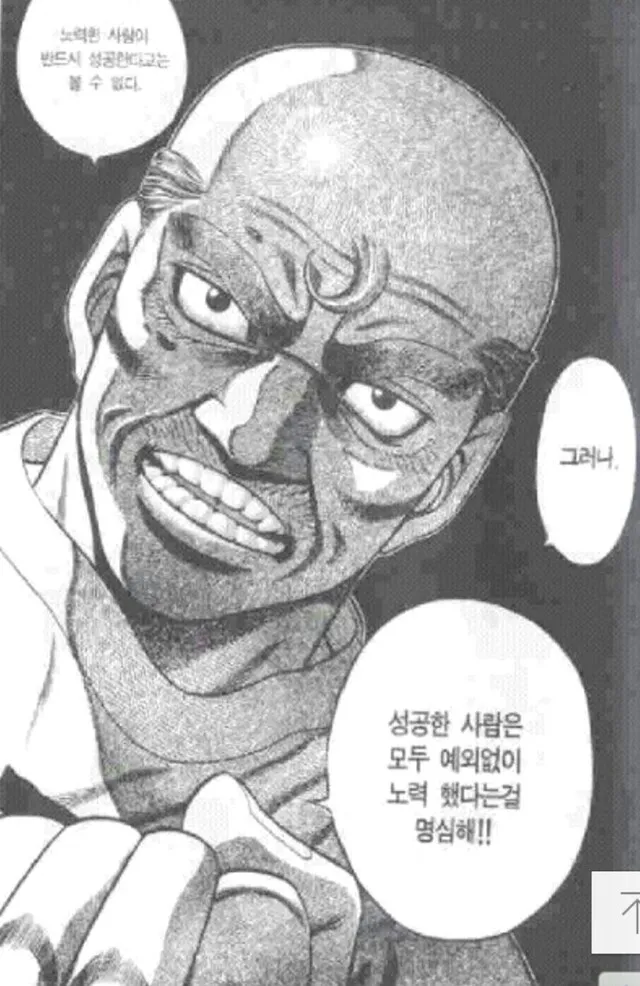 압천 명대사