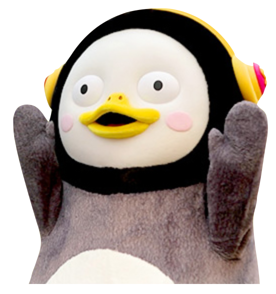 펭하 펭수 인사 놀람 당황 깜짝 만세 환호 EBS 캐릭터