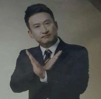 서경석 에듀윌 X표시 거절 금지 안돼 단호 리액션