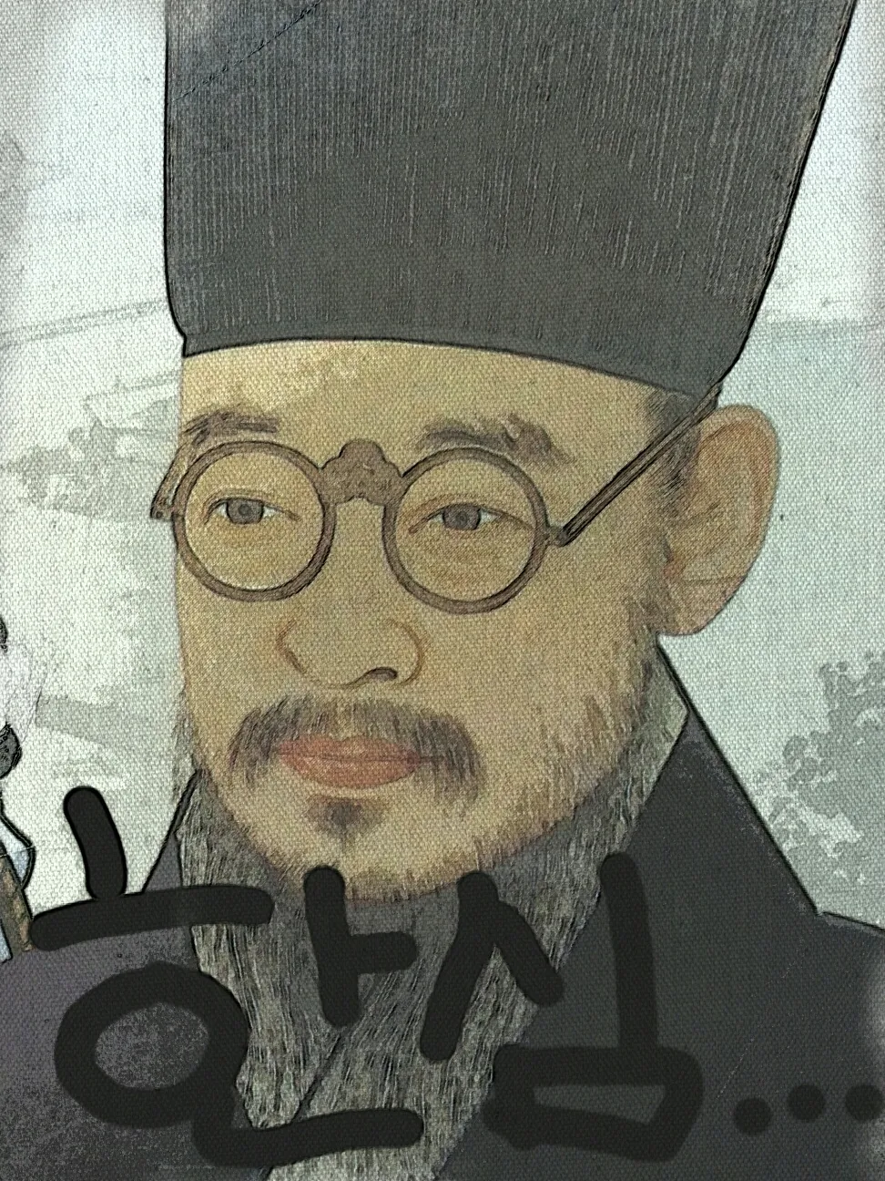 한심 쯧쯧 ㅉㅉ