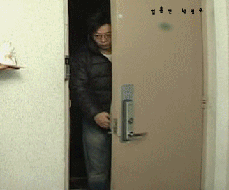유재석 진심 놀라는 장면 움짤 식겁 깜놀 어우 깜짝이야 무도 무도짤