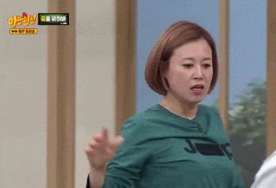 내가 제일 잘나가 이미선